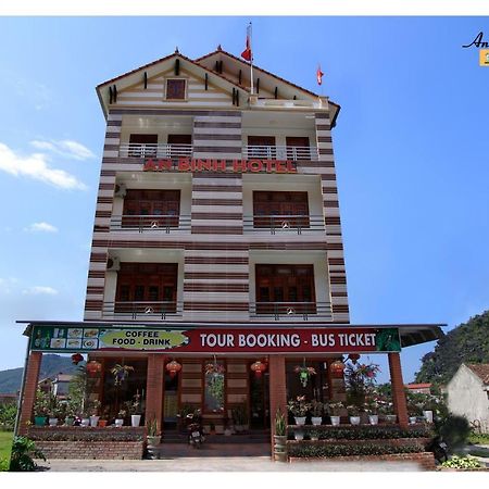 An Binh Homestay Phong Nha Zewnętrze zdjęcie